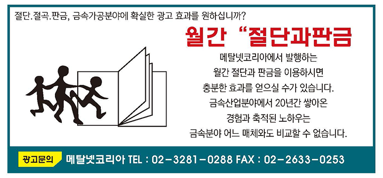 01_광고.png