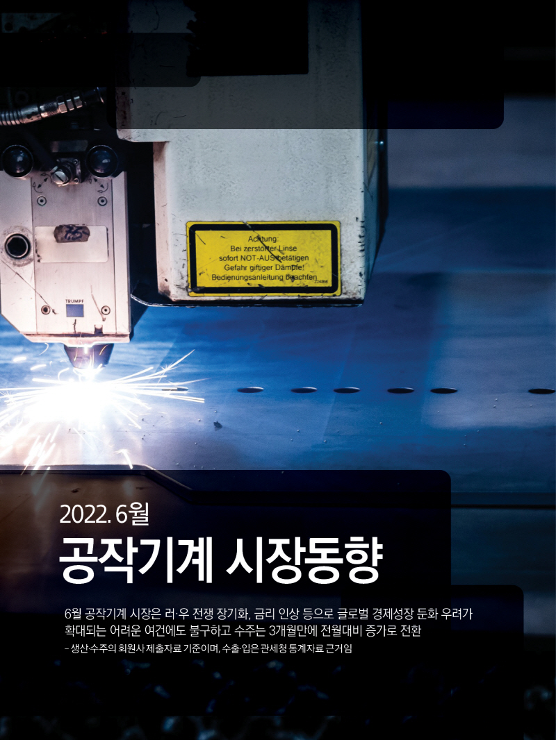 2022년 09월호 내지32.jpg