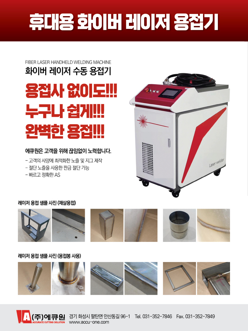 에큐원_1.jpg