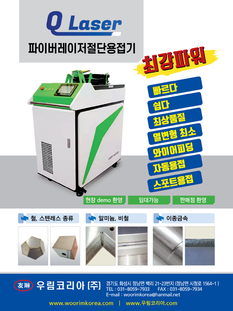 에큐원_2.jpg