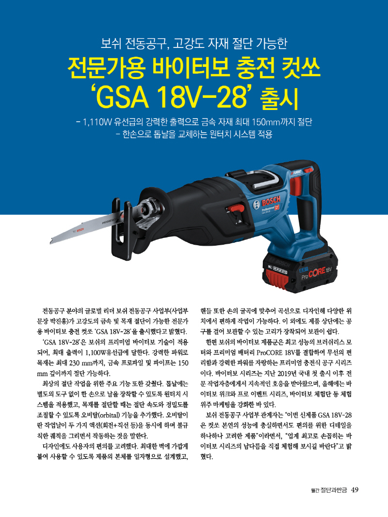 2022년 1249.jpg