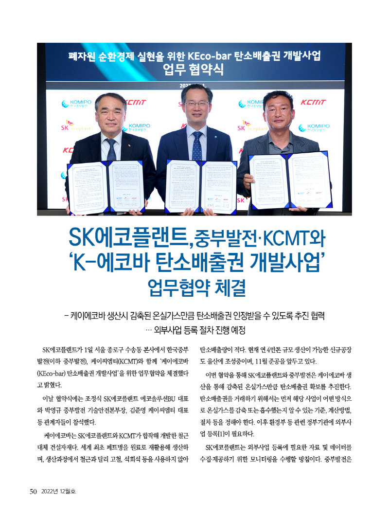 2022년 1250.jpg