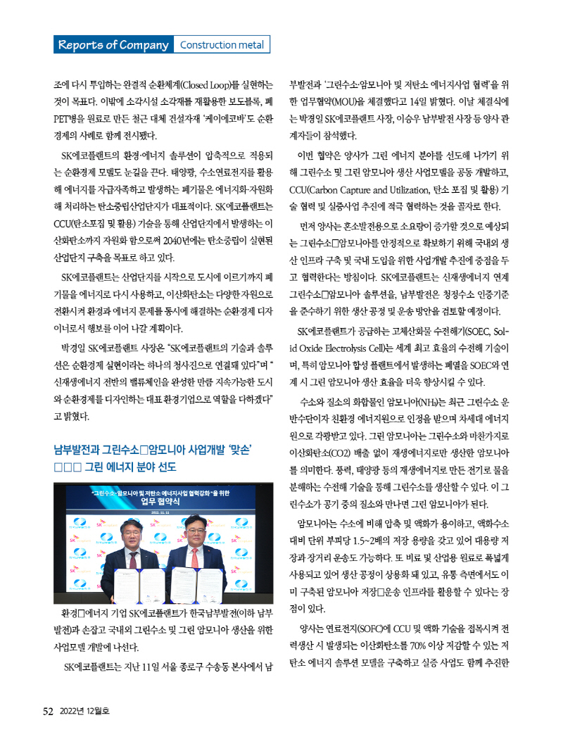 2022년 1252.jpg