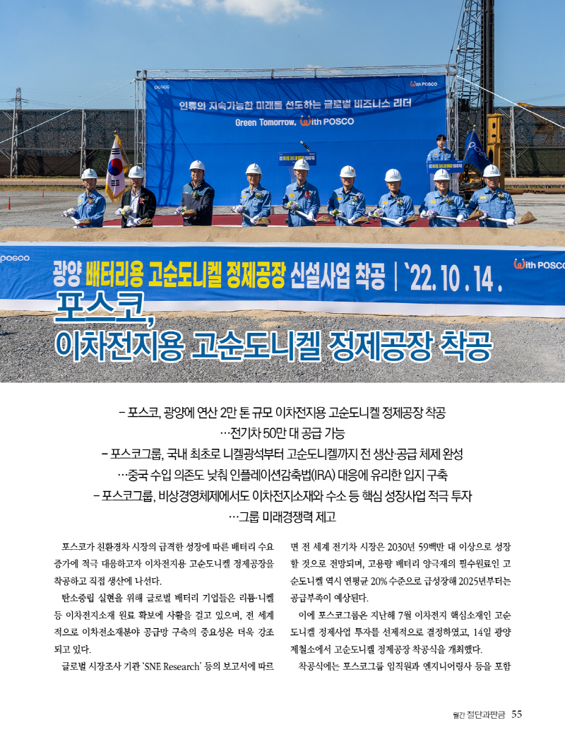 2022년 1255.jpg