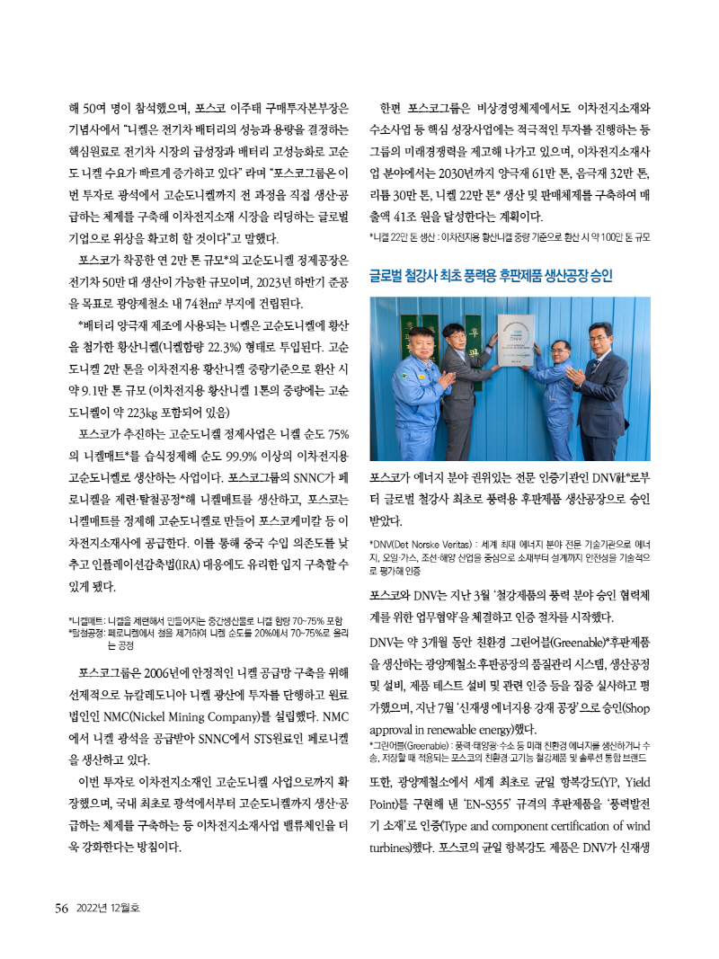 2022년 1256.jpg