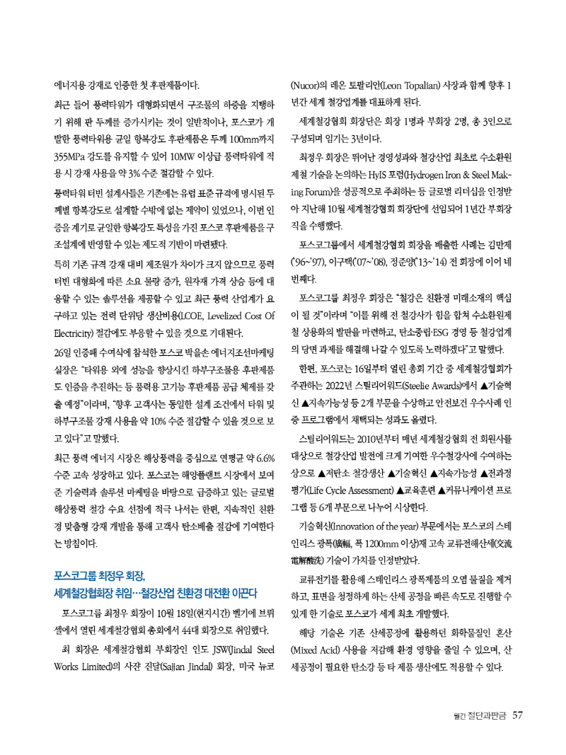 2022년 1257.jpg