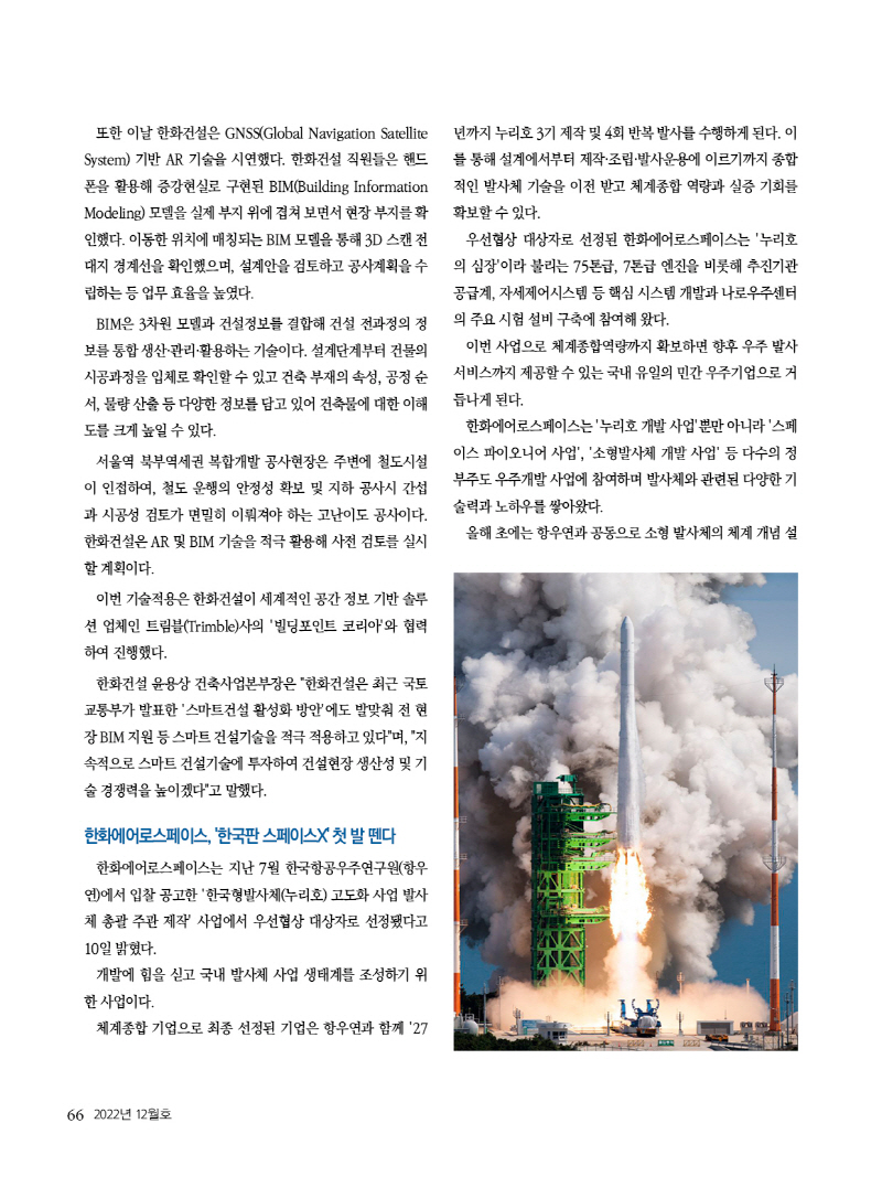2022년 1266.jpg