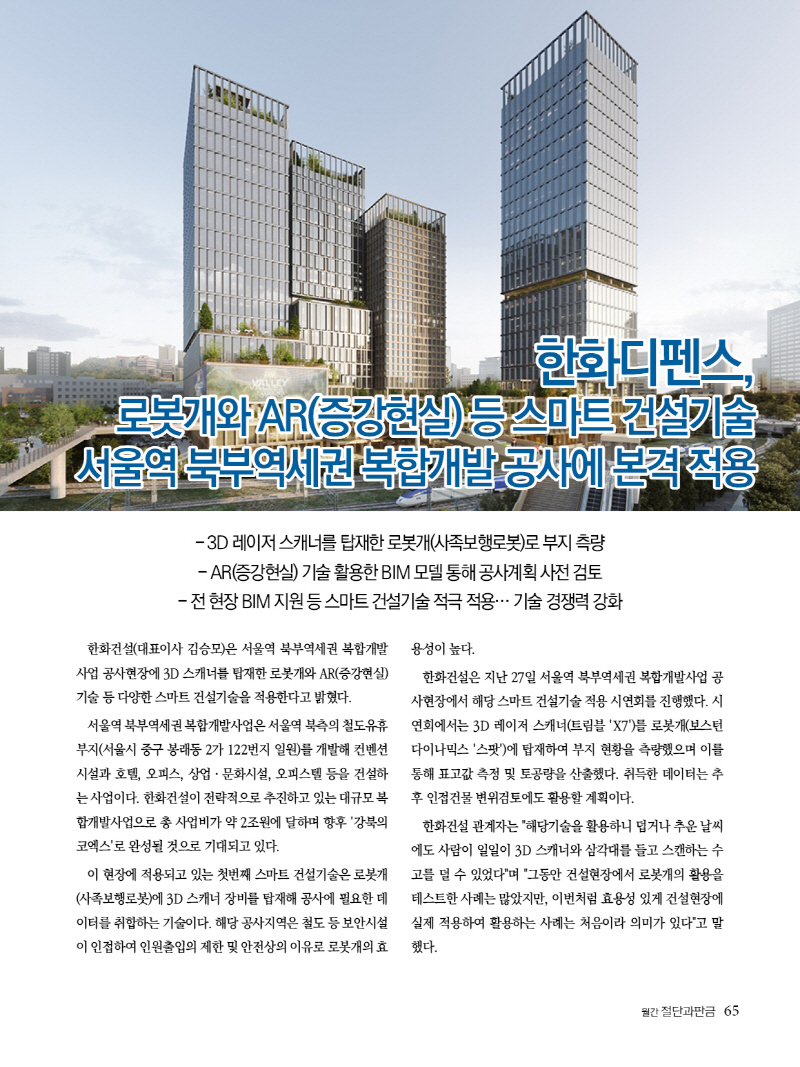 2022년 1265.jpg