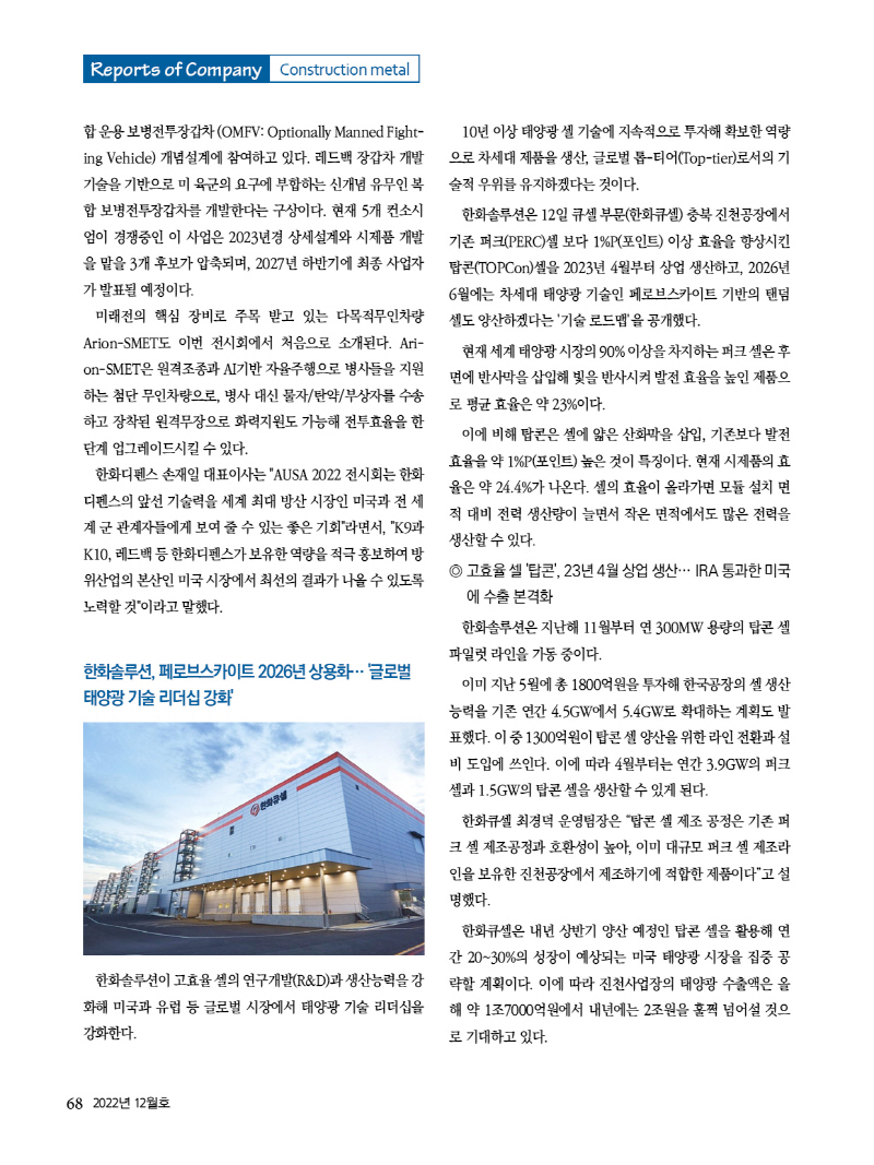 2022년 1268.jpg