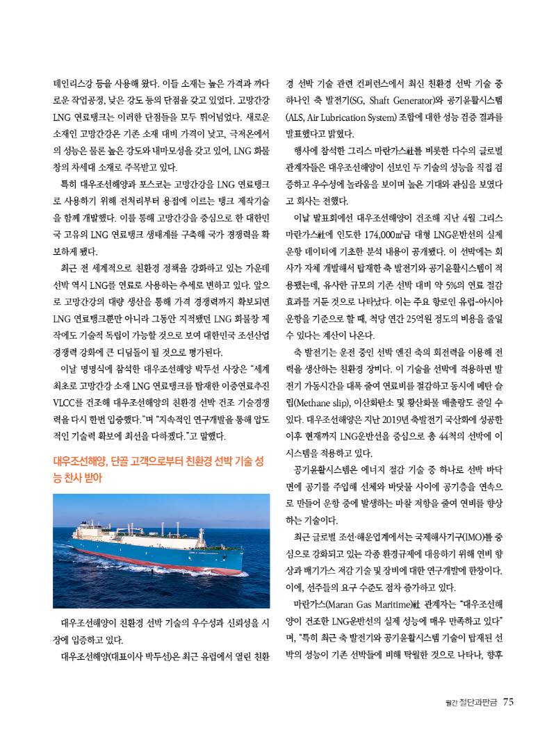 2022년 1275.jpg