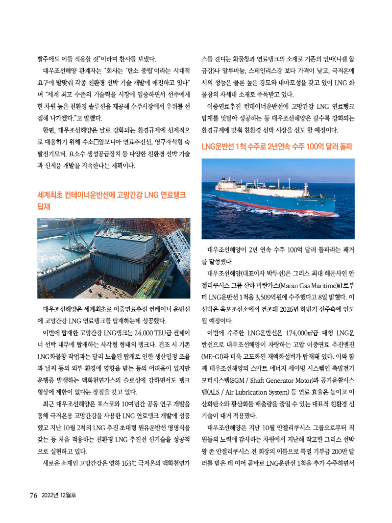 2022년 1276.jpg