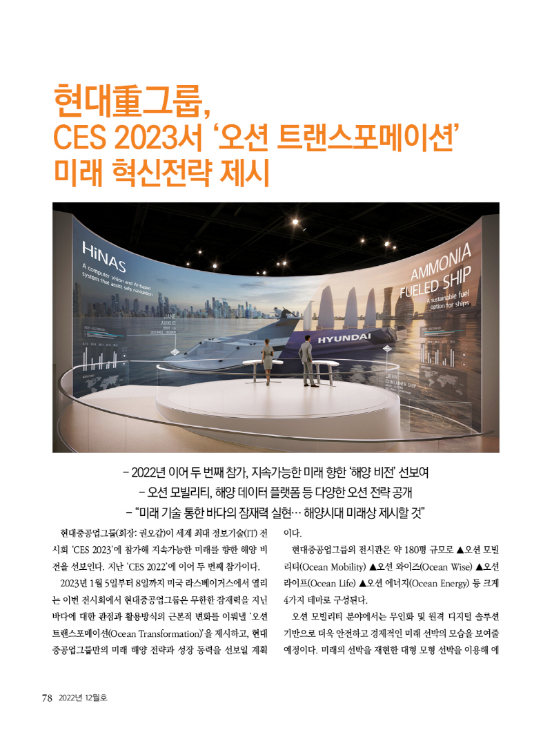 2022년 1278.jpg