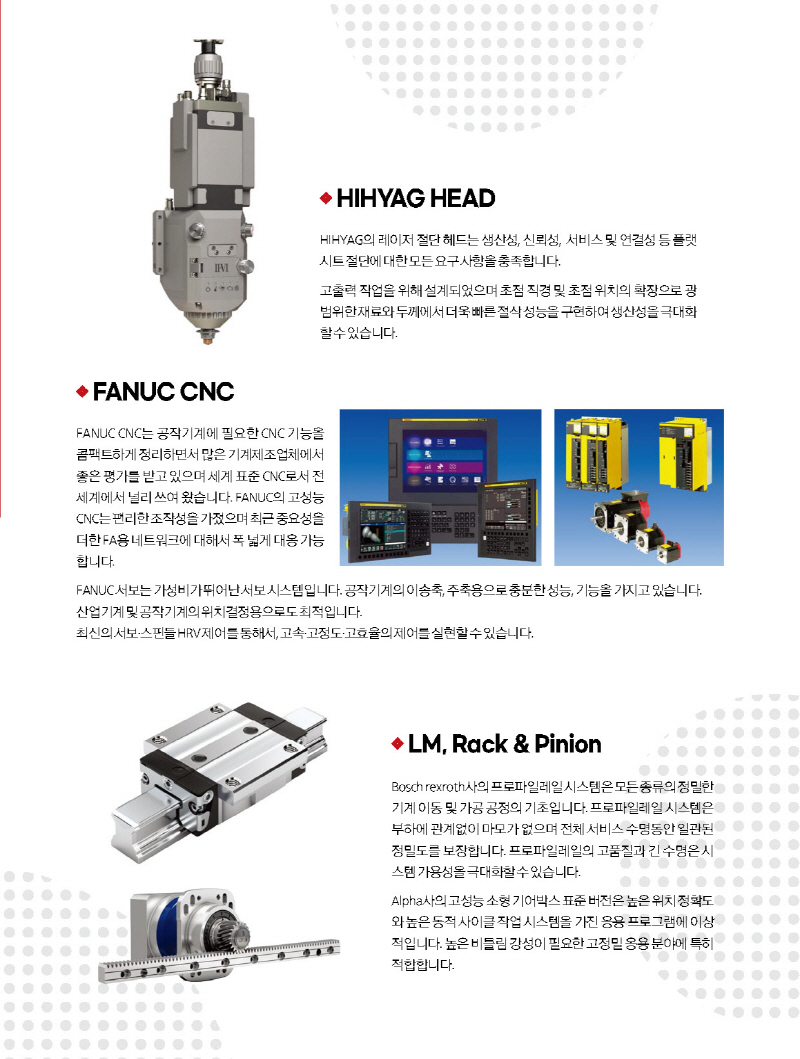 1_2024년 3월 내지_웹용_페이지_09.jpg