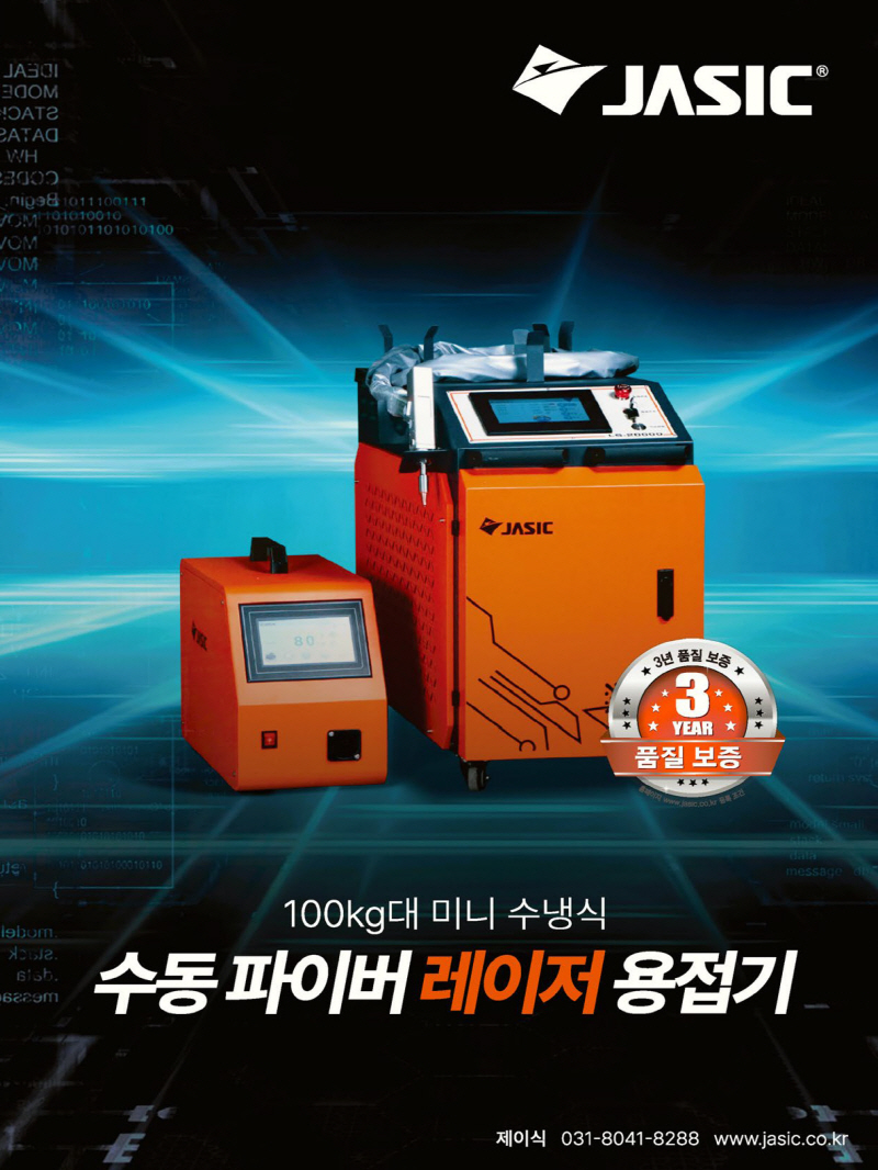1_2024년 4월 내지_웹용_페이지_11.jpg